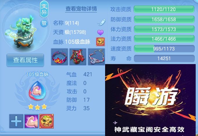 微信图片_20260920133052_46_8802.jpg