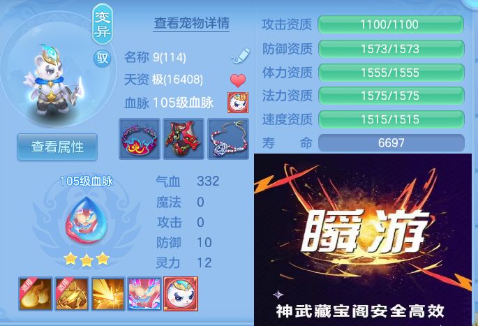 微信图片_20260920133052_48_8802.jpg