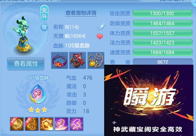 微信图片_20260920133052_43_8802.jpg