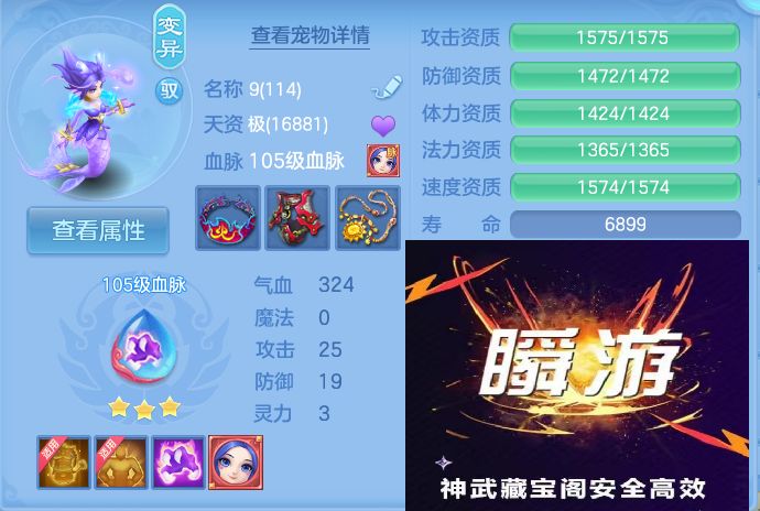 微信图片_20260920133052_49_8802.jpg