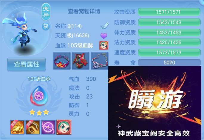 微信图片_20260920133053_52_8802.jpg