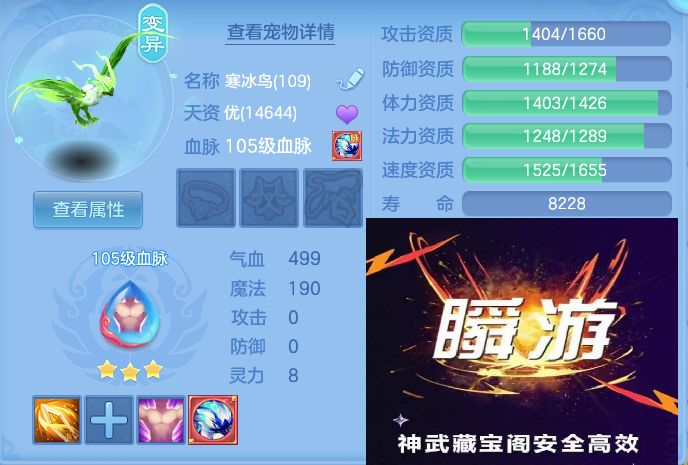 微信图片_20260920133053_55_8802.jpg
