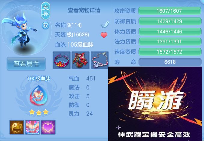 微信图片_20260920133053_53_8802.jpg