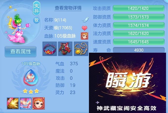 微信图片_20260920133053_54_8802.jpg