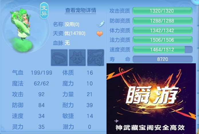 微信图片_20260920133842_56_8802.jpg