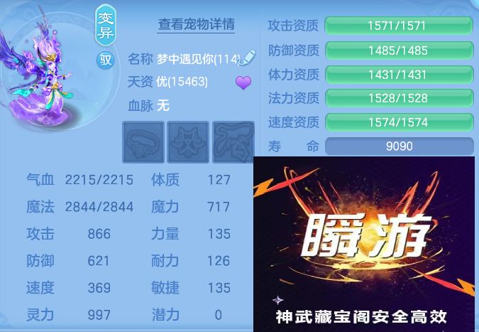 微信图片_20260920133843_67_8802.jpg