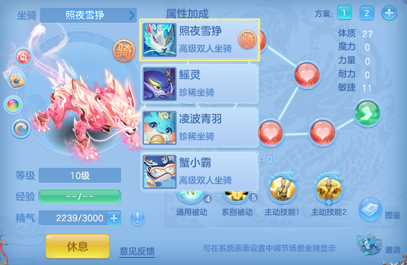 微信图片_20260920134110_73_8802.png