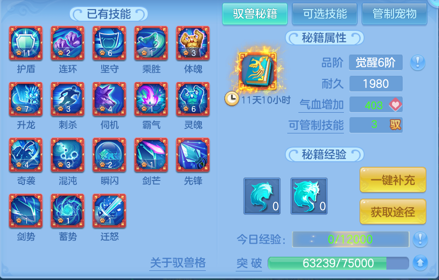 微信图片_20260920134110_75_8802.png