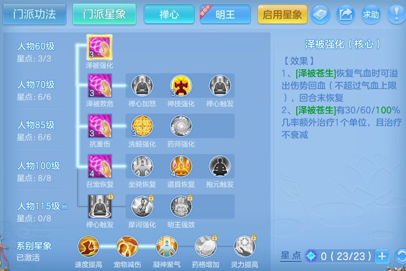 微信图片_20260920134110_77_8802.png