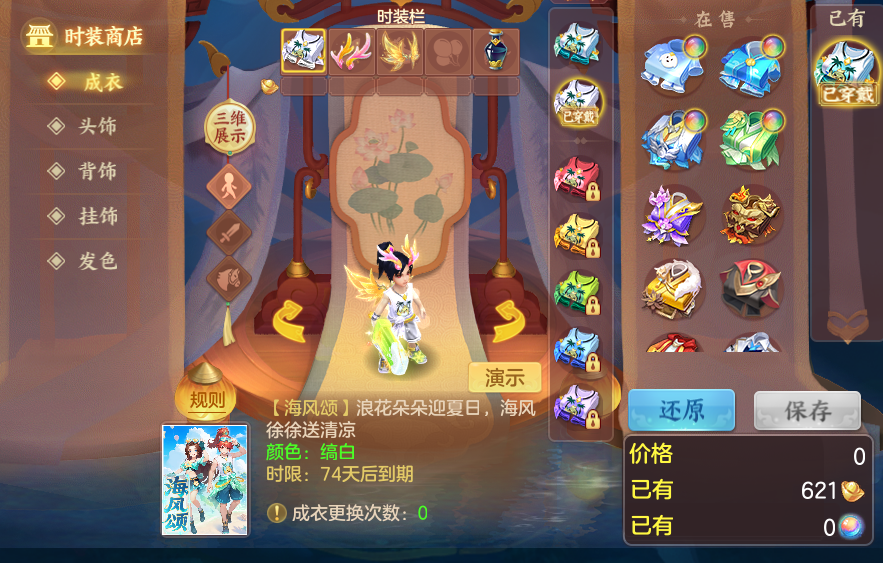 微信图片_20260920134111_85_8802.png