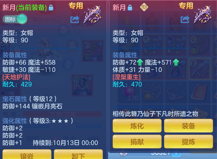微信图片_20260920145552_24_8815.png