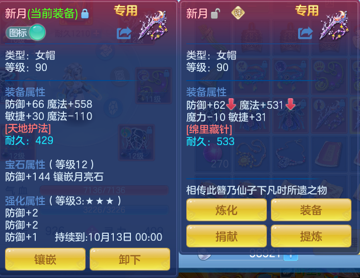 微信图片_20260920145552_25_8815.png