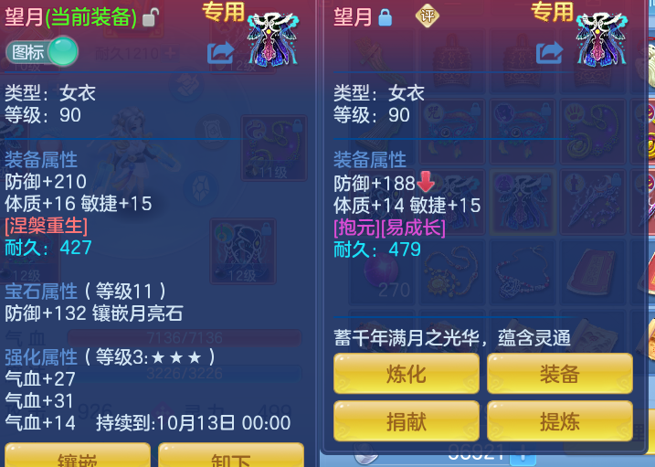 微信图片_20260920145552_32_8815.png