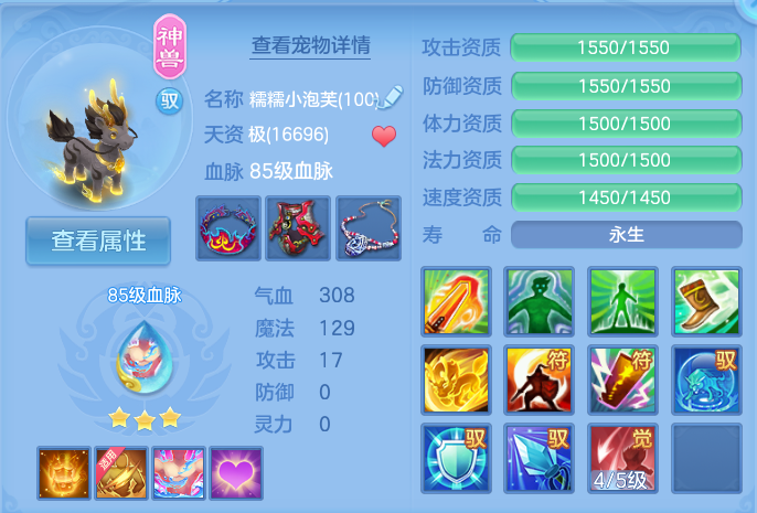微信图片_20260920145807_33_8815.png
