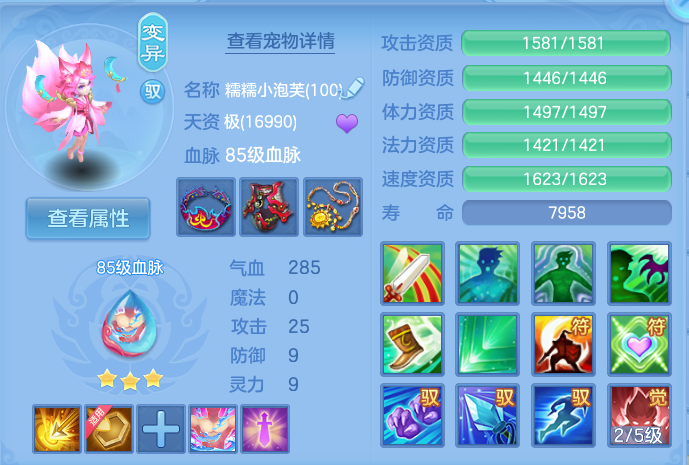 微信图片_20260920150046_38_8815.png
