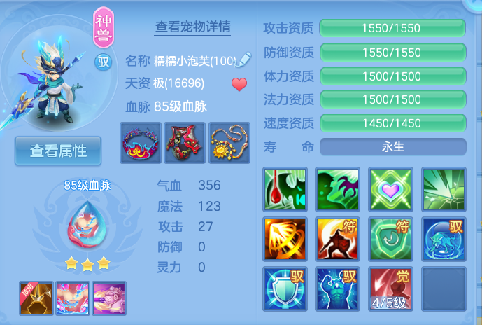 微信图片_20260920145807_36_8815.png