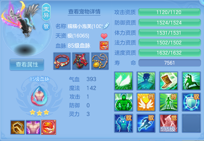 微信图片_20260920150046_42_8815.png