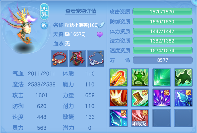 微信图片_20260920150746_48_8815.png