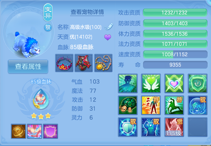 微信图片_20260920150746_47_8815.png