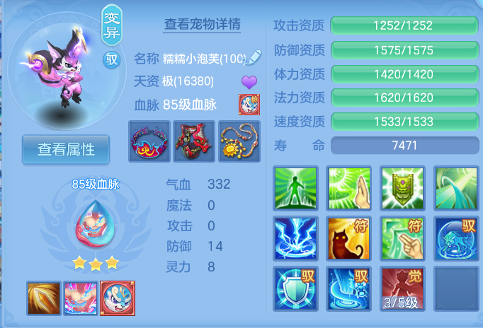 微信图片_20260920150746_49_8815.png