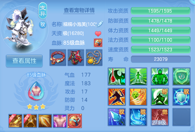 微信图片_20260920150746_46_8815.png