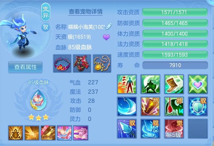 微信图片_20260920150746_51_8815.png