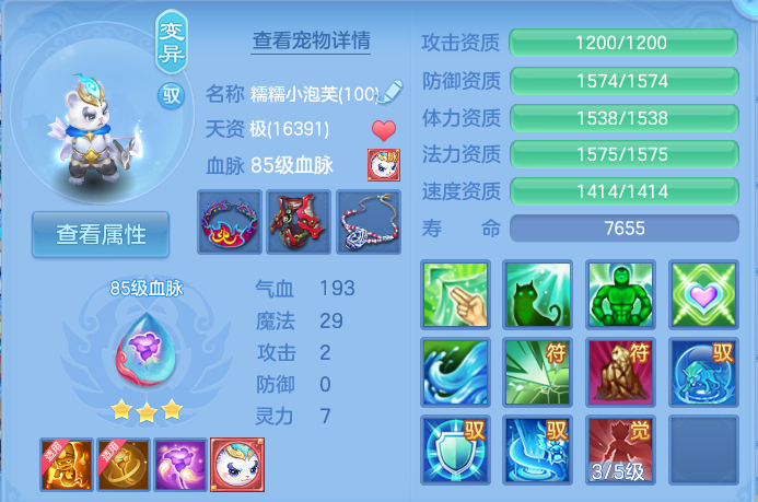 微信图片_20260920150746_52_8815.png