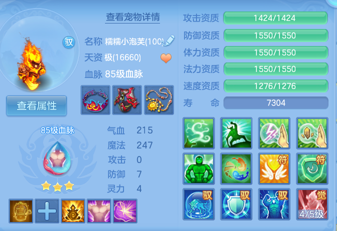 微信图片_20260920150746_53_8815.png