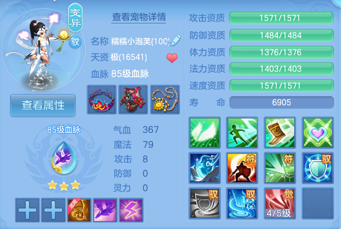 微信图片_20260920150747_56_8815.png