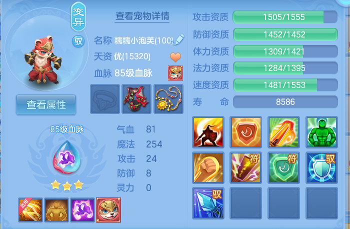 微信图片_20260920150747_60_8815.png