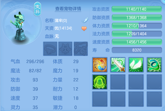 微信图片_20260920150747_59_8815.png