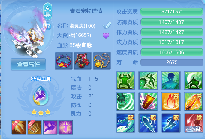 微信图片_20260920150747_57_8815.png