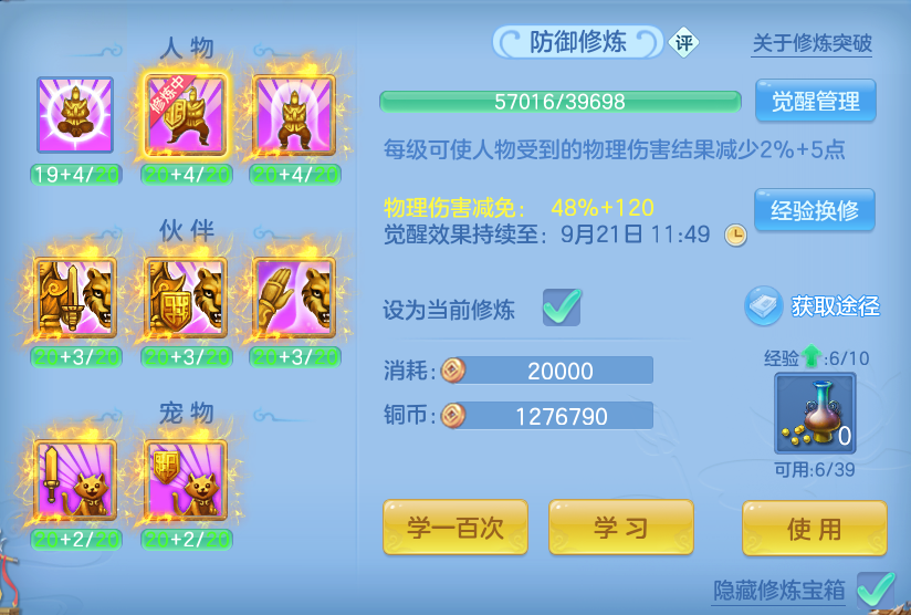 微信图片_20260920150858_68_8815.png