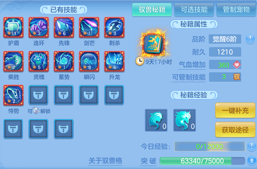 微信图片_20260920150858_65_8815.png