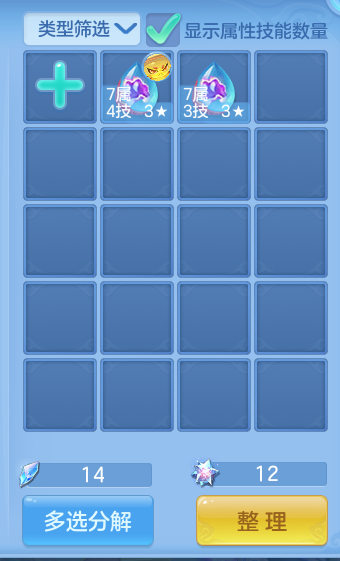 微信图片_20260920150858_63_8815.png