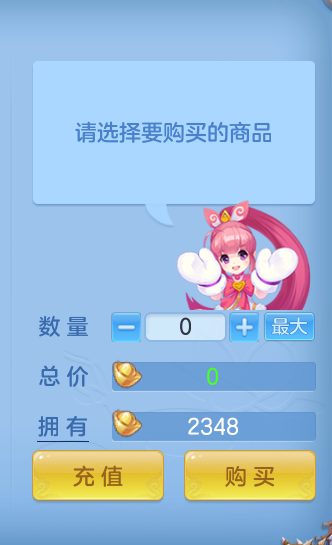 微信图片_20260920150859_74_8815.png