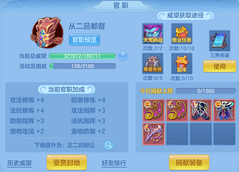 微信图片_20260920150858_71_8815.png