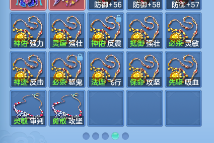 微信图片_20260920150935_77_8815.png