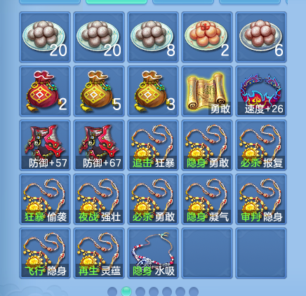 微信图片_20260920150935_78_8815.png