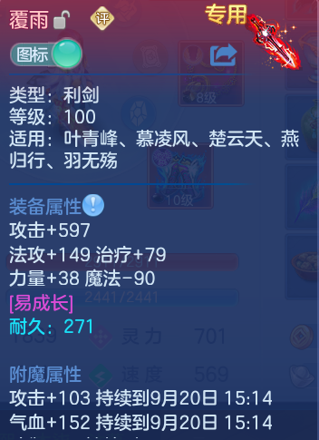 微信图片_20260920151151_31_8816.png