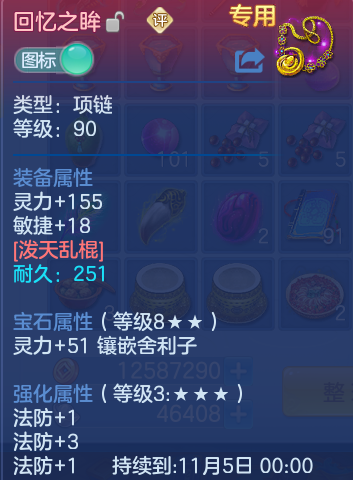 微信图片_20260920151151_33_8816.png