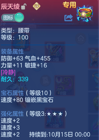 微信图片_20260920151151_35_8816.png