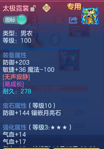 微信图片_20260920151151_36_8816.png
