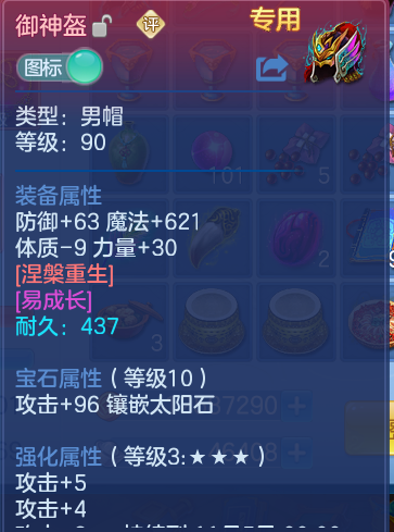 微信图片_20260920151151_32_8816.png