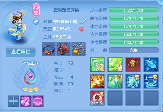 微信图片_20260920151312_39_8816.png
