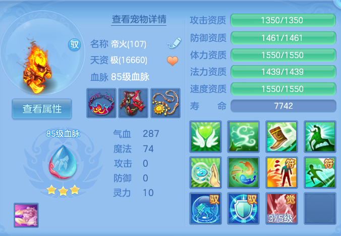 微信图片_20260920151312_43_8816.png