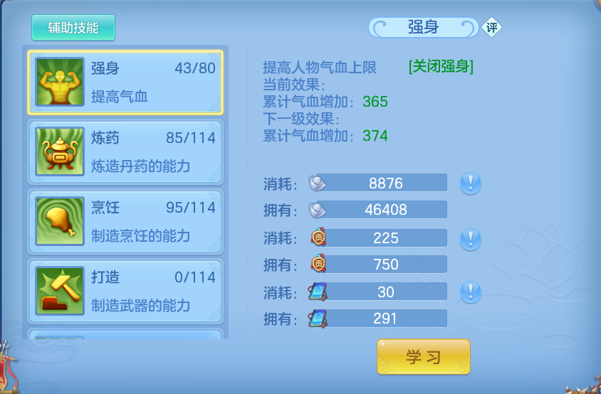 微信图片_20260920151516_59_8816.png