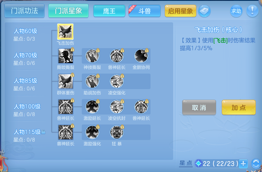 微信图片_20260920151516_57_8816.png