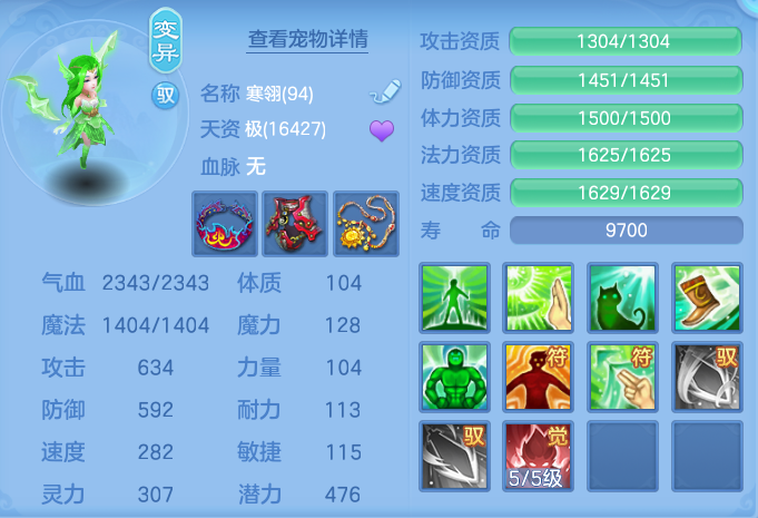 微信图片_20260920151312_41_8816.png