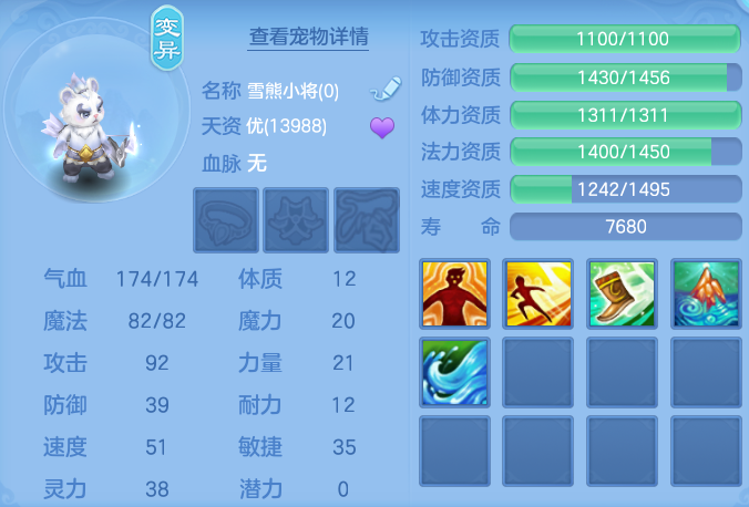 微信图片_20260920151312_48_8816.png